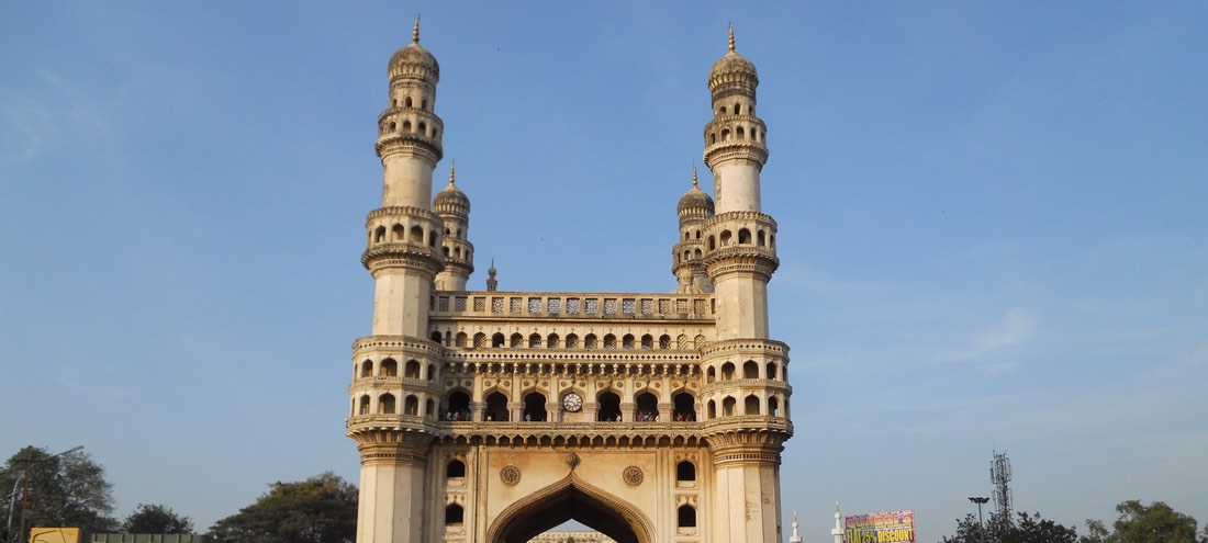 The Charminar monument lit up at night in Hyderabad, Telangana